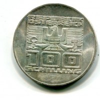 Austria, Repubblica: 100 scellini 1975 "State Treaty" (KM#292h)