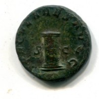 Otacilia Severa (244-249 d.C.): asse "SAECVLARES AVG" (RIC#202b), gr.9,31
