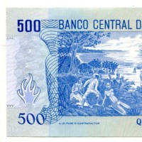 Guinea Bissau: 500 pesos 01/03/1990  (Pick#12)
