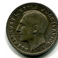Yugoslavia, Alessandro I (1921-1934): 20 dinara 1931 (KM#11)
