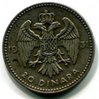 Yugoslavia, Alessandro I (1921-1934): 20 dinara 1931 (KM#11)
