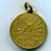 Svizzera, Friburgo: medaglia 1873 "Tir Cantonal Fribourgeois" (Martin#216), diametro 27 mm.