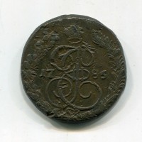 Russia, Caterina II (1762-1796): 5 copechi 1785-KM (KM#59.5)