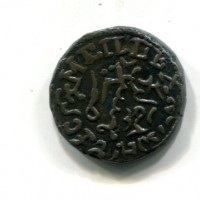 India, Mysore, Krishna Raja Wodeyar (1810-1868): 20 cash 1839 (KM#193.2)
