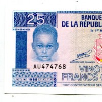Guinea: 25 franchi 1985 (Pick#28)
