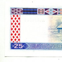 Guinea: 25 franchi 1985 (Pick#28)
