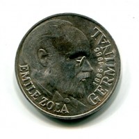 Francia, Quinta Repubblica (dal 1959): 100 franchi 1985 "Emile Zola"  (KM#957)