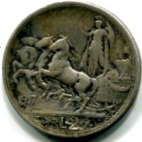 Vittorio Emanuele III (1900-1943): 2 lire 1917 "Quadriga Briosa" (Gigante#104)
