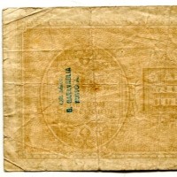 Allied Military Currency (1943): 100 lire -bilingue- (Gigante#AM14A)
