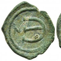 Giustino II (565-578 d.C): pentanummo, zecca di Nicomedia (Sear#371; MIBE#49; D.Oaks#116), grammi 2.05, mm 16. Numismatik Naumann, 146, 1106