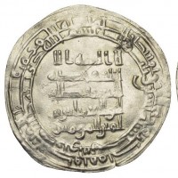 Islam, Abbasidi, Al-Muqtadir billah (ah295-320/908-932 d.C.): dirham ah302, zecca Wasit (Album#246.2), grammi 2,25, 27 mm