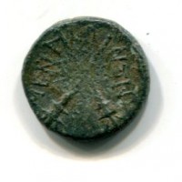 Sicilia, Menaion (200-150 a.C.): trias (CNS,III#7)