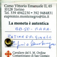Colonia Eritrea, Umberto I (1890-1896): 50 cent. 1890 (Gigante#8), con perizia E. Montenegro
