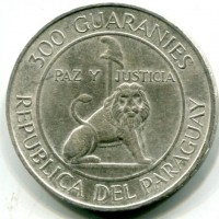 Paraguay: 300 guaranies 1968 (KM#29)
