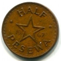 Ghana: 1/2 pesewa 1967 (KM#12)
