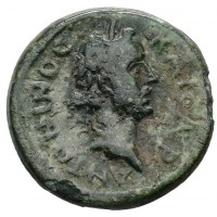 Caria, Rodi, Antonino Pio (138-161 d.C.): AE (RPC#925; SngCop#910), grammi3.44, mm 18.40