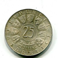 Austria, Repubblica: 25 scellini 1958 "Aver Von Welsbach" (KM#2684)

