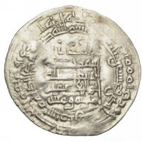Islam, Abbasidi, Al-Qahir billah (ah320-322/932-934 d.C.): dirham ah321, zecca Surra man Ra'a (Album#251.2), grammi 2.06, 26 mm