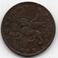 Grecia, Isole Ioniche, Amministrazione Britannica (1809-1863): 1 lepton 1862 (KM#34)
