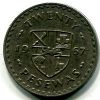 Ghana: 20 pesewas 1967 (KM#17)

