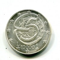 Repubblica Italiana: 1995, 10.000 lire "Conferenza di Messina", da confezione zecca, senza scatola