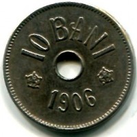 Romania, Carol I (1881-1914): 10 bani 1906 (KM#32)
