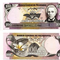 Nicaragua: 100 cordobas 1979 (Pick#137)
