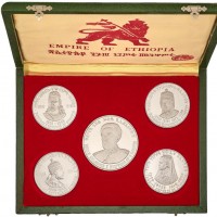 Etiopia, Haile-Selassie (1930-1974): set 1972 5 pezzi in confezione ufficiale (KM#48-49-50-51-53)