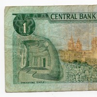 Malta: 1 lira 1973 (Pick#31a)
