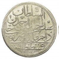 Turchia, Abdul Hamid (1187-1203/1774-1789): 2 zolota= 60 para 1187/4 (OC,27,021#01), grammi 28.81