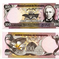 Nicaragua: 100 cordobas 1984 "J. Dolores Estrada" (Pick#141)
