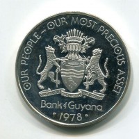 Guyana: 10 dollari 1978 "10° Anniversario Indipendenza" (KM#44A)