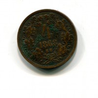 Ungheria, Francesco Giuseppe (1848-1916): 4 krajczar 1868 (KM#442), incrostazione