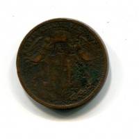 Ungheria, Francesco Giuseppe (1848-1916): 4 krajczar 1868 (KM#442), incrostazione