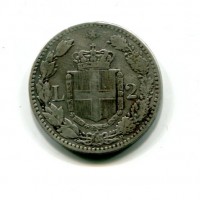 Umberto I (1878-1900): 2 lire 1881 (Gigante#25)