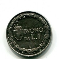 Vittorio Emanuele III (1900-1943): buono da 1 lira 1924 (Gigante#142)
