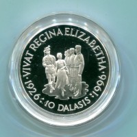 Gambia: 10 dalasis 1996 "70° Compleanno della Regina Elisabetta II" (KM#50a)