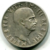 Albania, Vittorio Emanuele III (1939-1943): 10 lek 1939-XVII (Gigante#1)
