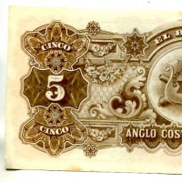 Costa Rica: 5 colones 05/10/1990 (Pick#s122), macchie
