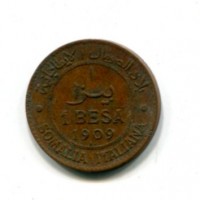 Somalia Italiana, Vittorio Emanuele III (1909-1925): 1 besa 1909 (Gigante#28)
