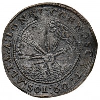 Mantova, Ferdinando Carlo Gonzaga-Nevers (1665-1707): 60 soldi 1666 (CNI,IV,391#22; Ravegnani-Morosini,122#12), grammi 13.95