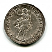 Firenze, Ferdinando II de' Medici (1621-1670): piastra 1629 (Di Giulio#83), grammi 32,51