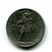 Vaticano, Pio XI (1929-1938): 50 centesimi 1933-34 (Gigante#51), colpetto al bordo