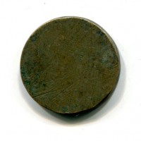 Peso Monetale: "Sovrano Doro", gr.11,20