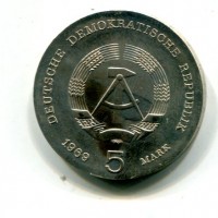 Germania, Rep. Democratica (1949-1990): 5 marchi 1969 "Heinrich Hertz" (KM#23)
