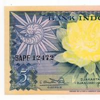 Indonesia: 5 rupie 01/01/1959 (Pick#65)
