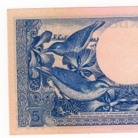 Indonesia: 5 rupie 01/01/1959 (Pick#65)
