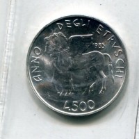 Repubblica Italiana: 1985, 500 lire "Etruschi" (Gigante#425), da confezione zecca

