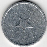 Gettone: "Calcio di Rigore", diametro 22 mm.