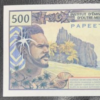 Tahiti, Institut D'Emission D'Outre Mer: 500 franchi 1985 (Pick#25d)